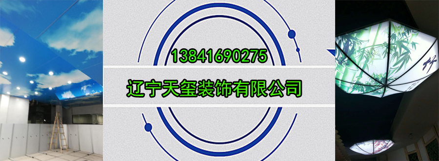 ta11111111111.jpg